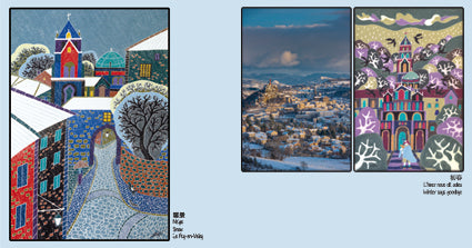 Haute-Loire, un autre regard- peintures et photos