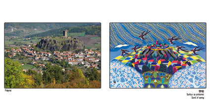 Haute-Loire, un autre regard- peintures et photos