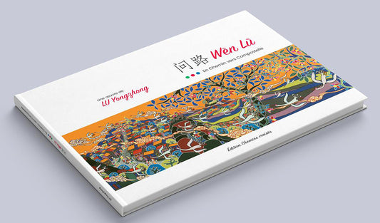Wèn Lù - en chemin vers Compostelle
